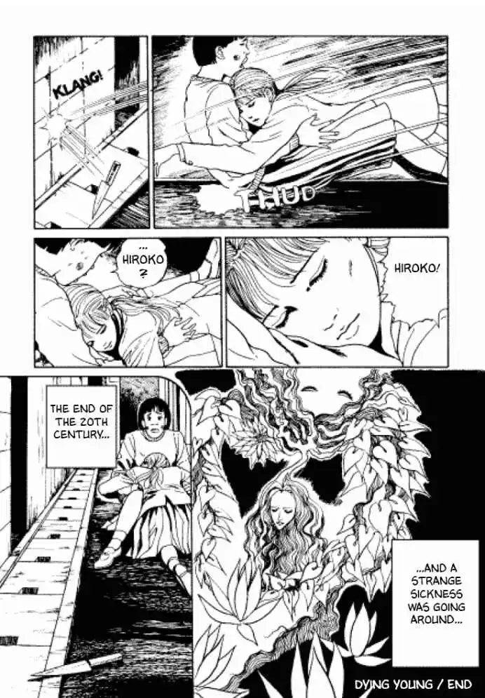 Flesh Coloured Horror Chapter 4 32